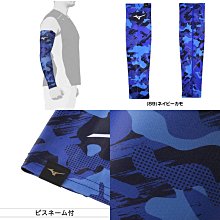 貳拾肆棒球-日本帶回Mizuno pro目錄外限定版職業用高領長袖棒球緊身衣 歷史價格詳細信息