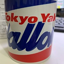 東京養樂多 球衣代購 客場 無背號(球迷版) 代購 歷史價格詳細信息