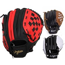 棒球手套 外貿 軟式 專業壘球棒球比賽少年成人手套正品【葡東運動】 歷史價格詳細信息