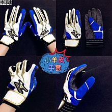 ~特價一次性手指套乳膠橡膠硅防護指頭套耐磨無塵加厚防靜電防滑保護套  露天拍賣 歷史價格詳細信息