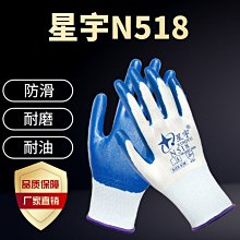 晴宇RFID護照包 瘋馬皮旅行護照夾多功能護照保護套真皮登機皮套 歷史價格詳細信息