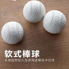 全新特價日式多種造型魔法梳子打薄刀器組(SD6028A) 歷史價格詳細信息