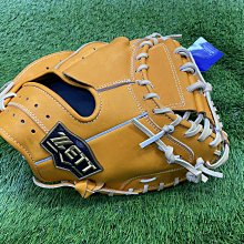 野球人生---日本進口 ZETT 日製 Prostatus 棒壘球清潔保革油 ZPS-219 歷史價格詳細信息