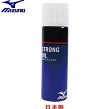 Za油光BYE2清透蜜粉餅（明亮）【康是美】 歷史價格詳細信息