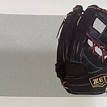 正翰棒壘---ZETT 頂級硬式訂製牛皮 棒壘手套 BPGT-2311 歷史價格詳細信息