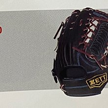 2337#高奢輕裸無感養護杯速暖背心打底衣美背交叉吊帶性感蕾絲女 歷史價格詳細信息