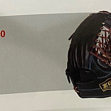 正翰棒壘---ZETT 頂級硬式訂製牛皮 棒壘手套 BPGT-2311 歷史價格詳細信息