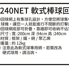 ((綠野運動廠))自主訓練器材~伏地架--可訓練胸肌和加強手臂力量喔~促銷優惠中(免運費) 歷史價格詳細信息