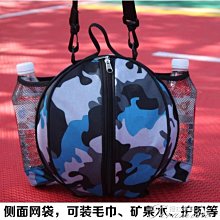 足球小學生專用球4號5號成人青少年初中生中考專業訓練用球~定金 歷史價格詳細信息