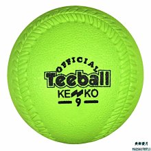 現貨.日本安立高性能移動表面用溫度傳感器S-641EK-01-1-TPC1-ANP 歷史價格詳細信息