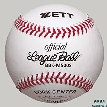 【现货】九賽龍夏季男士襯衫冰絲龍紋襯衣中青年休閑商務短袖男裝襯衫t恤 歷史價格詳細信息