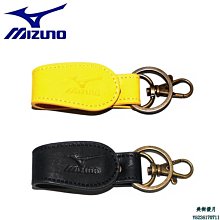 美津濃制服運動長褲 運動球衣棒球服足球服籃球服羽球服亮面球衣表演服蒐藏用制服角色扮演制服紀念衣 歷史價格詳細信息