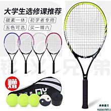 熱銷 【初遇】 時尚配飾 裝飾品 頭飾 漢服頭飾 古著流蘇 毛球髮飾 古風薄紗蝴蝶貂毛球髮卡 髮夾髮簪 古風發飾【滿29 歷史價格詳細信息