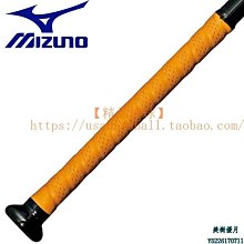 日本美津濃Mizuno減震透氣型棒壘球內戴守備手套~台便利 歷史價格詳細信息