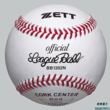 【现货】九賽龍夏季男士襯衫冰絲龍紋襯衣中青年休閑商務短袖男裝襯衫t恤 歷史價格詳細信息