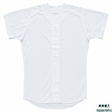 【九局棒球】九局高彈進口面料成人/少年 美式直筒棒球褲/壘球褲【葡東運動】 歷史價格詳細信息