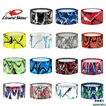 【九局棒球】美國Lizard Skins純色蜥蜴皮棒壘球棒用手膠/握把帶【葡東運動】 歷史價格詳細信息