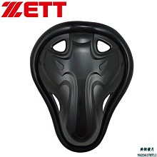 成功 多用途運動球袋-黑色 歷史價格詳細信息