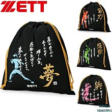 現貨熱銷-日本文具大賞uni三菱UMN-S-38|05小濃芯組合裝黑色考試專用速干中性筆刷題書寫濃墨黑科技高顏值按動式水 歷史價格詳細信息