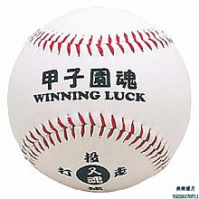 現貨熱銷-日本文具大賞uni三菱UMN-S-38|05小濃芯組合裝黑色考試專用速干中性筆刷題書寫濃墨黑科技高顏值按動式水 歷史價格詳細信息