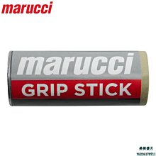 【九局棒球】美國MARUCCI 美式棒壘球運動可調節彈力皮帶【葡東運動】 歷史價格詳細信息