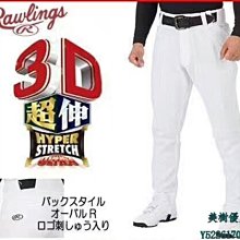 現貨熱銷-【精品棒球】Rawlings棒壘球迷你手套掛件擺件紀念品洋基藍鳥紅襪 歷史價格詳細信息