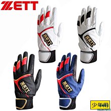 現貨打九折 韓劇 韓國空運 繼承者們同款 李敏鎬 李寶娜 f(X)Krystal 抱枕 金嘆 貓頭鷹抱枕 暖手玩偶 生日 聖誕 新年 情人節禮物 歷史價格詳細信息