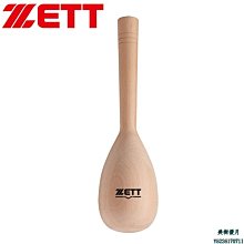 專業棒球手套右手左手10.7英寸兒童少年軟式棒球壘球手套正品包郵 歷史價格詳細信息