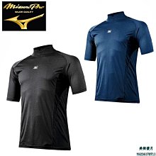 現貨熱銷-【九局棒球】美津濃MIZUNO MVP成人牛皮全場通用型工檔棒壘球手套 歷史價格詳細信息