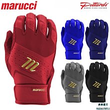 【九局棒球】美國MARUCCI PITTARDS 成人金標款小羊皮打擊手套【葡東運動】 歷史價格詳細信息