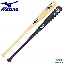 現貨熱銷-【九局棒球】美津濃MIZUNO MVP成人牛皮全場通用型工檔棒壘球手套 歷史價格詳細信息