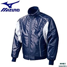現貨熱銷-【九局棒球】美津濃MIZUNO MVP成人牛皮全場通用型工檔棒壘球手套 歷史價格詳細信息