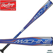 現貨熱銷-【九局棒球】USA新標RAWLINGS Machine少年合金棒球棒 價格比較,價格查詢,歷史價格詳細信息