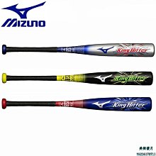 美津濃制服運動長褲 運動球衣棒球服足球服籃球服羽球服亮面球衣表演服蒐藏用制服角色扮演制服紀念衣 歷史價格詳細信息