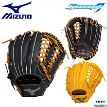 現貨熱銷-【九局棒球】美津濃MIZUNO MVP成人牛皮全場通用型工檔棒壘球手套 歷史價格詳細信息