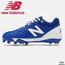 New Balance 棒壘鋼釘 2E 黑 SMVELOK3 歷史價格詳細信息