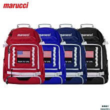 【九局棒球】美國MARUCCI 美式棒壘球運動可調節彈力皮帶【葡東運動】 歷史價格詳細信息