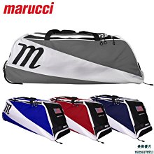 【九局棒球】美國MARUCCI 美式棒壘球運動可調節彈力皮帶【葡東運動】 歷史價格詳細信息