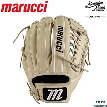 現貨熱銷-【九局棒球】美國MARUCCI CAPITOL 成人高階內野工檔硬式棒球手套 歷史價格詳細信息