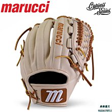 【九局棒球】美國MARUCCI CYPRESS 成人內野手T檔硬式棒球手套【葡東運動】 歷史價格詳細信息