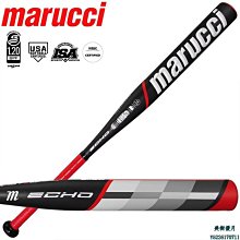 現貨熱銷-【九局棒球】美國MARUCCI CAPITOL 成人高階內野工檔硬式棒球手套 歷史價格詳細信息
