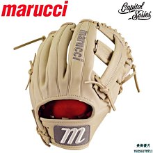 現貨熱銷-【九局棒球】美國MARUCCI CAPITOL 成人高階內野工檔硬式棒球手套 歷史價格詳細信息