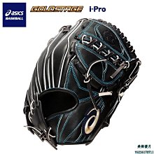 現貨※日本東亞CA1500 CA7000血凝儀鹵素原裝燈 KLS JCRM 6V10WH20-3 歷史價格詳細信息