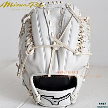 美津濃制服運動長褲 運動球衣棒球服足球服籃球服羽球服亮面球衣表演服蒐藏用制服角色扮演制服紀念衣 歷史價格詳細信息