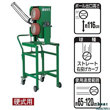 現貨熱銷-【九局棒球】日本捷多ZETT 棒球文化系列 棒壘球手套袋/鞋袋 歷史價格詳細信息