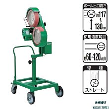 現貨熱銷-【九局棒球】日本捷多ZETT 棒球文化系列 棒壘球手套袋/鞋袋 歷史價格詳細信息