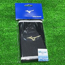 棒球世界美津濃Mizuno美津濃MP可水洗守備手套丈青*黃*黑配色1EJED05914特價左撇子用 歷史價格詳細信息