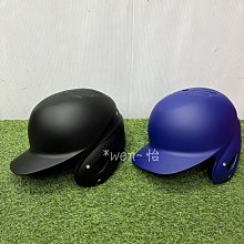 kh301 頭戴式兒童聽力學習保護耳機時尚潮流舒適男女生 歷史價格詳細信息