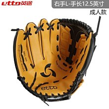 銳英鋁合金強光手電筒聚焦帶電顯充電寶手電防水巡邏大手電筒 歷史價格詳細信息