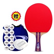 初學乒乓球訓練神器彈力軟軸乒乓球單人室內運動雙人乒乓練發球機XDY超夯 正品 活動 優惠 歷史價格詳細信息
